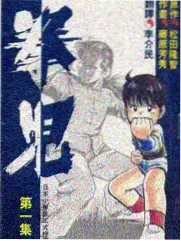 天堂之声
